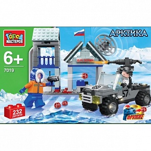 Конструктор Арктическая военная база, 232 детали (Город Мастеров, UU-7019-Rsim)